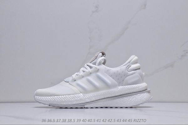 Adidas X PLRBOOST 2023新款 男女款緩震運動休閒跑步鞋