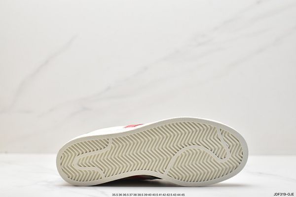 Adidas Originals Superstar 2023新款 貝殼頭系列男女款休閒運動板鞋