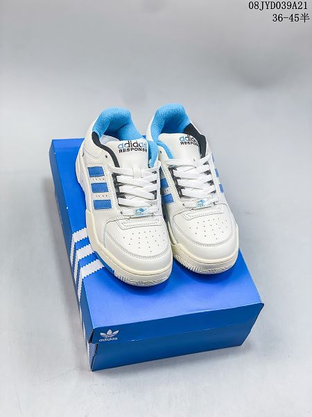 Adidas Torsion Response Tennis LO 2023新款 響應CL系列老爹風男女運動慢跑鞋