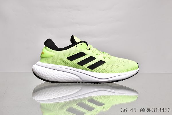 adidas Solar Glide 5 Boost 2023新款 男女款休閒跑步鞋