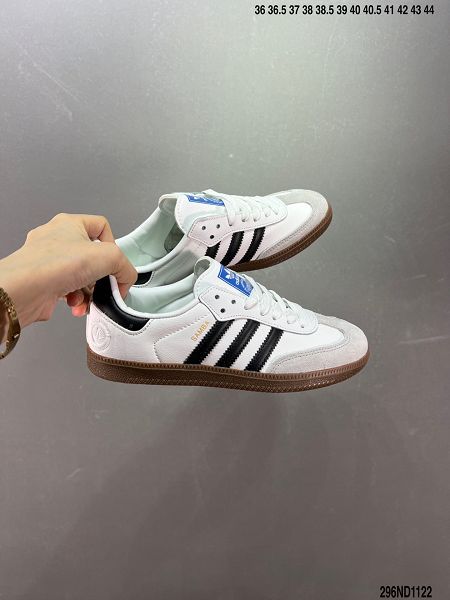 Adidas Originals Samba OG 2023新款 桑巴舞系列紳士德訓足球風男女款休閒運動板鞋