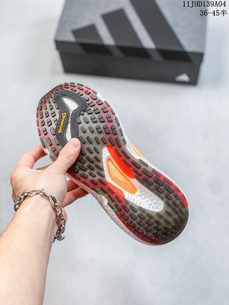 Adidas 2023夏季款男女鞋 ULTRABOOST緩震輕便透氣運動跑步鞋