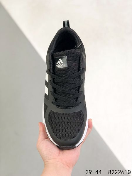 Adidas Nite Jogger 2022新款 男款網面透氣複古運動跑鞋