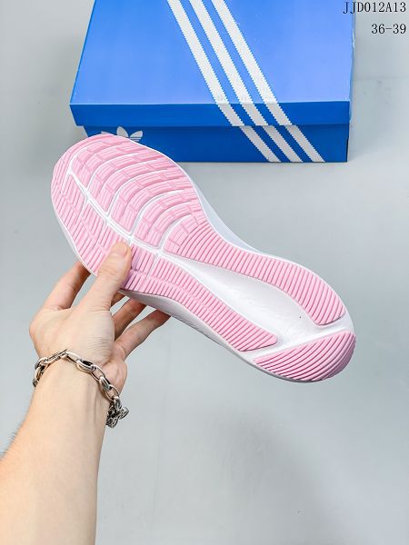 Adidas Ultra PUREBoost UB22 35X 2022新款 超彈力爆米花中底女款休閒跑步鞋