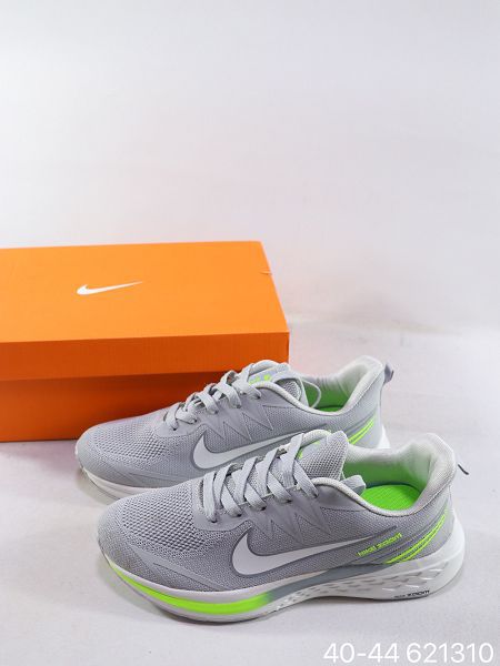 Nike Air Zoom 2021新款 登月系列針織透氣緩震男生運動跑步鞋