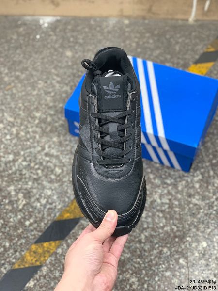 Adidas RETROPY P9 2023新款 夜行者3代真爆大底男款復古跑鞋