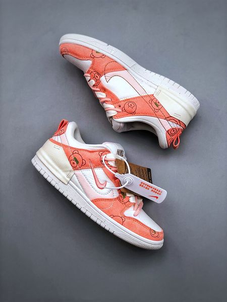 Nike Dunk Low Disrupt 2 2022新款 男女款縫線復古板鞋