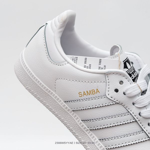 Adidas Originals Samba Vegan OG 2023新款 桑巴舞系列男女款紳士德訓足球風運動板鞋
