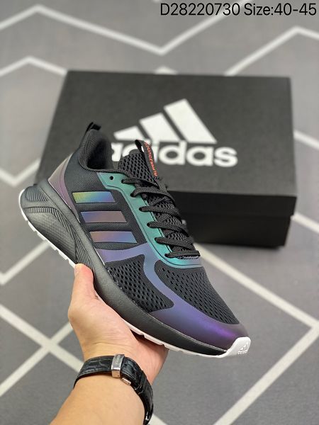 Adidas Questar TND 2022新款 男款跑步風運動鞋