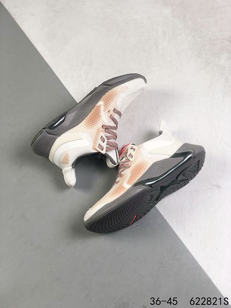 Adidas Alphabounce beyond m 2022新款 超級梭織鞋面男女款運動慢跑鞋