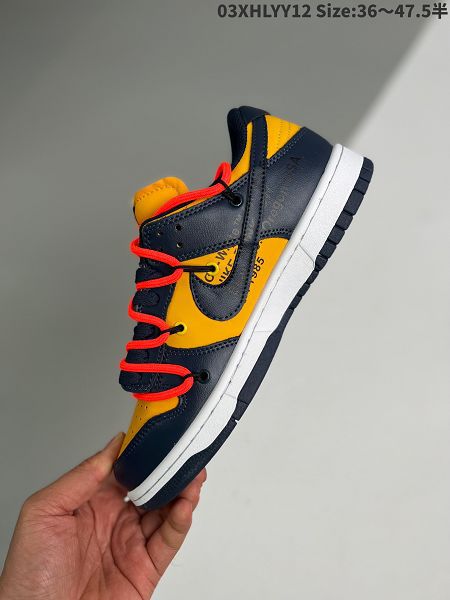 OFF-WHITE x Futura x Nike Dunk Low 2022新款三方聯名款男女生解構綁