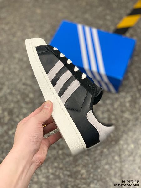 Adidas Superstar II 2022新款 貝殼頭全皮面經典百搭男女款板鞋