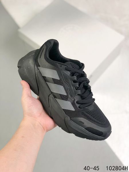 Adidas ADISTAR1M 2022新款 男款厚底緩震透氣運動鞋