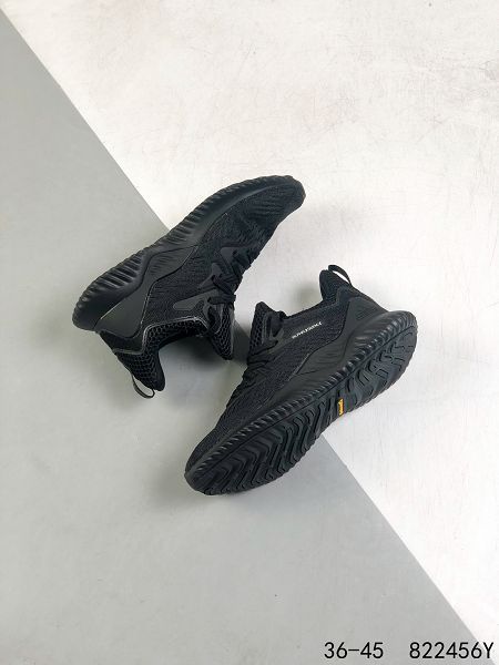 Adidas Alphabounce beyond m 2022新款 阿爾法十周年紀念版男女款慢跑鞋