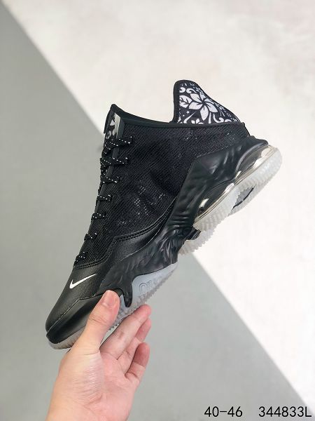 Nike Lebron Witness Vi Ep 2022新款 詹姆斯氣墊緩震男款實戰籃球鞋