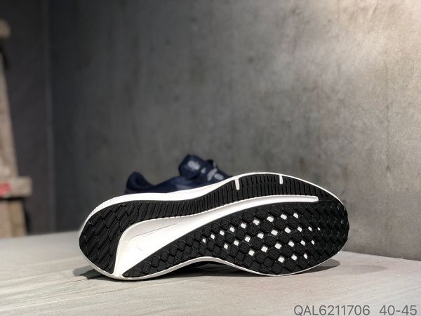 Nike Zoom Pegasus 37 2023新款 登月37代超輕網面透氣跑步鞋