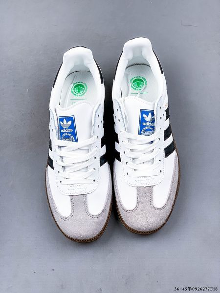 Adidas Samba OG 2023新款 經典男女款運動滑板鞋