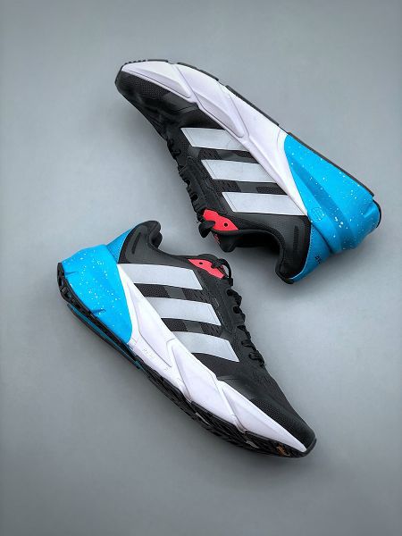 adidas Solar Hu Glide 2022新款 菲董聯名大顆粒軟爆男女款運動跑步鞋