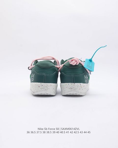 Nike SB Force 58 2023新款 男女款滑板鞋