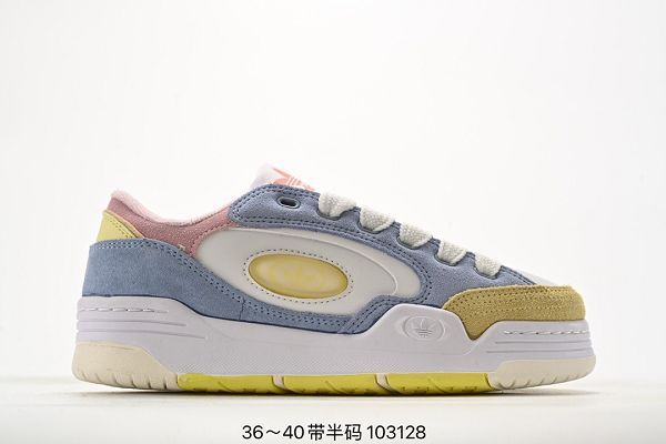 adidas originals Treziod 2023新款 2000系列三葉草女款板鞋