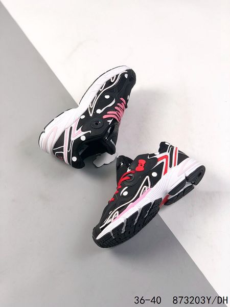 Adidas Originals Astir 2023新款 阿斯蒂爾系列老爹風復古透氣緩震女款慢跑鞋