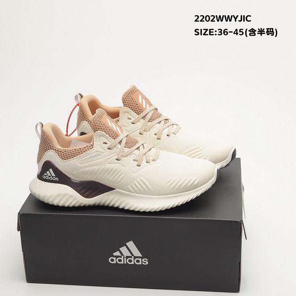 Adidas AlphaBounce Instinct M 2022新款 阿爾法本能輕量緩震系列男女款慢跑鞋