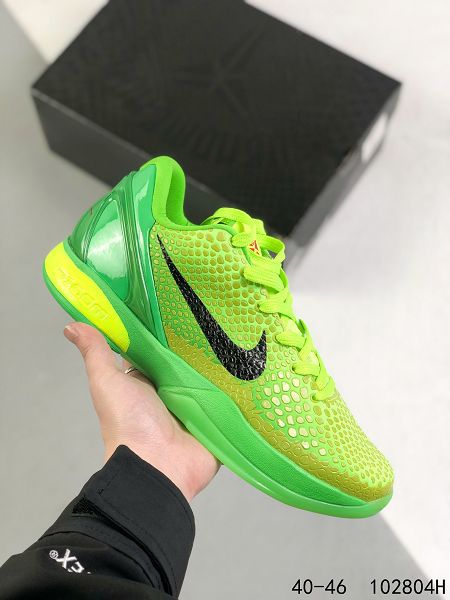 Kobe on sale zoom vi