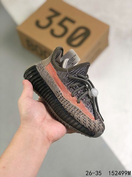 Adidas Yeezy Boost 350 V2 2022新款 輕便爆米花慢跑童鞋