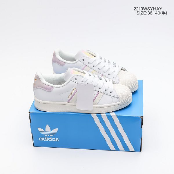 Adidas Originals Superstar 2023新款 經典貝殼頭女款運動板鞋