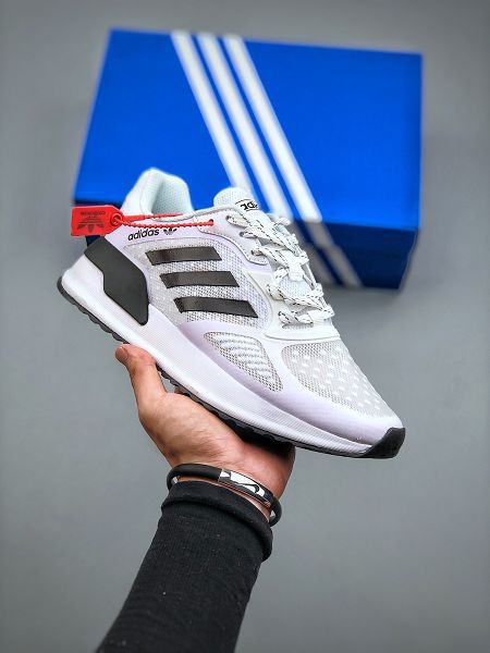 Adidas X PLR 2022新款 編織面輕盈復古男女款休閒鞋