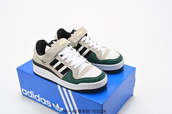 Adidas Forum 84 Low OG 2023新款 男女款低幫潮流休閒運動板鞋