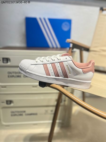 Adidas SUPERSTAR W經典貝殼頭運動板鞋全新男女鞋