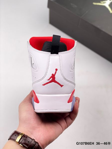 Air Jordan 6 2022新款 喬丹6代男女款中幫復古籃球鞋