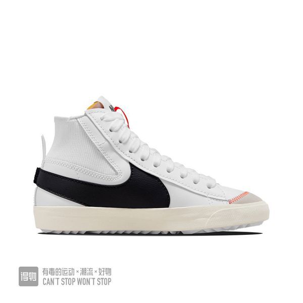 Nike Blazer Mid 77 Jumbo 2022新款 大勾高幫女款板鞋