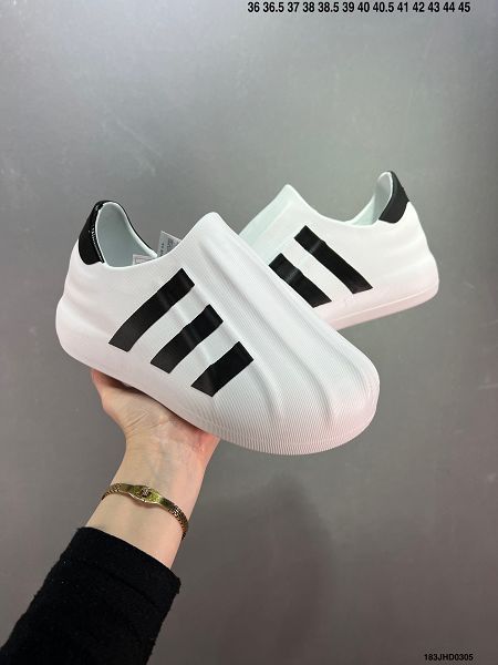 Adidas Superstar Bonega W 2023新款 貝殼頭低幫男女款休閒運動板鞋