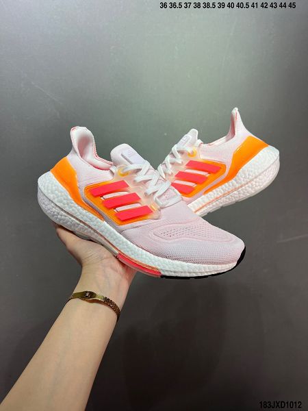 Adidas Ultra Boost DNA UB22 2023新款 全掌爆米花男女款休閒運動跑鞋