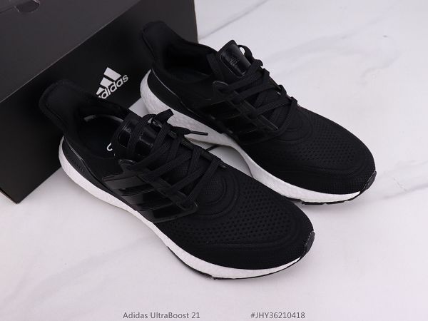 Adidas Ultra Boost 2021新款 UB7.0爆米花緩震男女款慢跑鞋