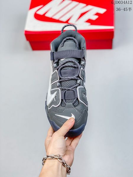 Nike Air More Uptempo 2023新款 大Air皮蓬男女款籃球鞋