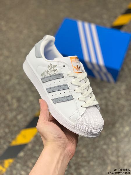 Adidas Originals Superstar 2022新款 貝殼頭經典女款休閑板鞋