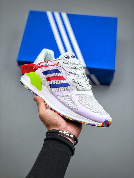 Adidas X PLR 2022新款 編織面輕盈復古男女款休閒鞋