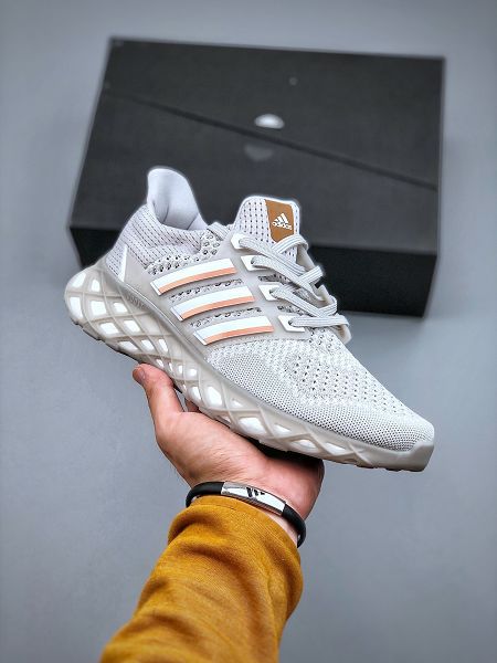 Adidas Ultra Boost Web DNA 2022新款 爆米花大底男女款複古跑鞋