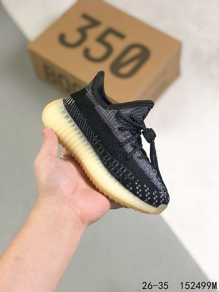 Adidas Yeezy Boost 350 V2 2022新款 輕便爆米花慢跑童鞋