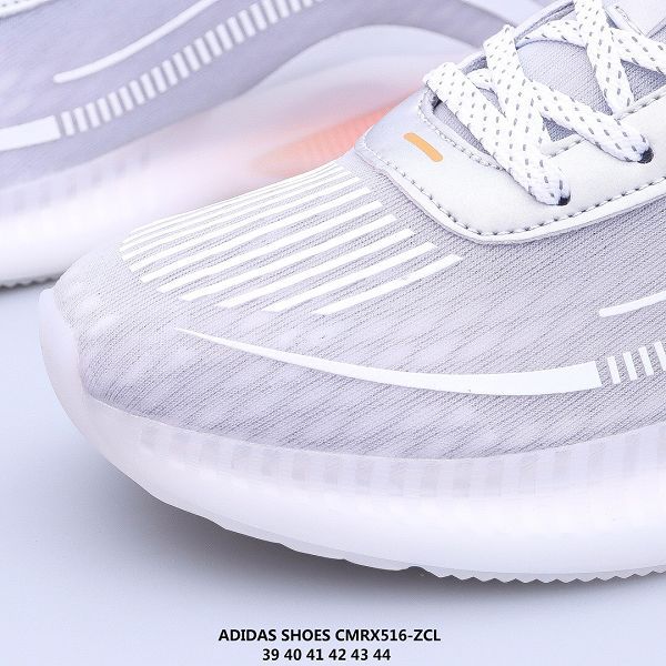 Adidas 2021新款 網面透氣男款休閒運動慢跑鞋