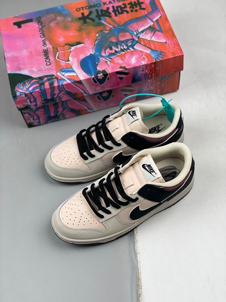 Otomo Katsuhiro x Nike SB Dunk Low 2022新款 扣籃系列男女款低幫運動滑板板鞋