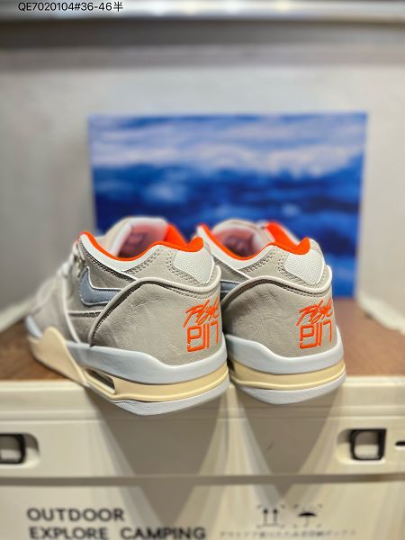 Nike Air Flight AJ89 2024男女子運動鞋 兄弟款系列籃球鞋