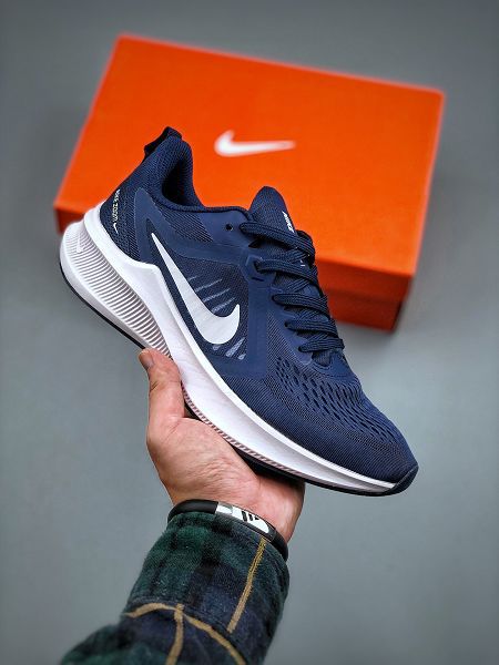 Nike Downshifter 10V2 2021新款 登月10代網面透氣緩震耐磨男款慢跑鞋