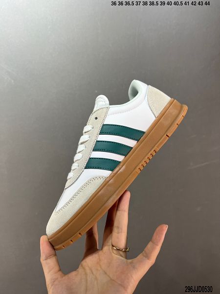 Adidas Courtice Low 2023新款 科蒂奇系列男女款休閒運動板鞋