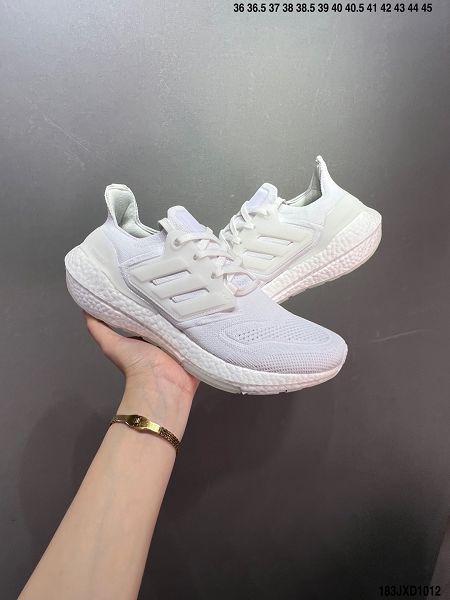 Adidas Ultra Boost DNA UB22 2023新款 全掌爆米花男女款休閒運動跑鞋