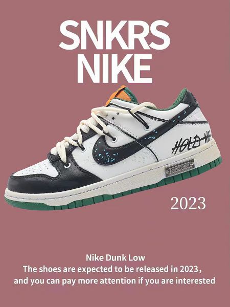 Nike SB Dunk Low 2023新款 扣籃系列男女款低幫休閒滑板鞋