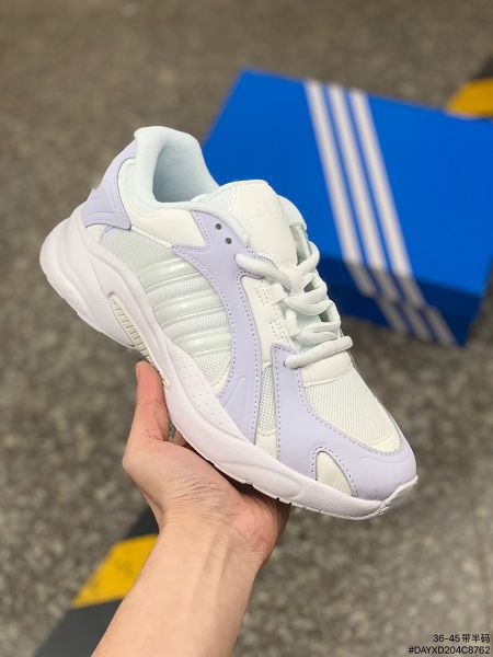 adidas Crazychaos Shadow 2.0 2021新款 男女款休閑運動鞋